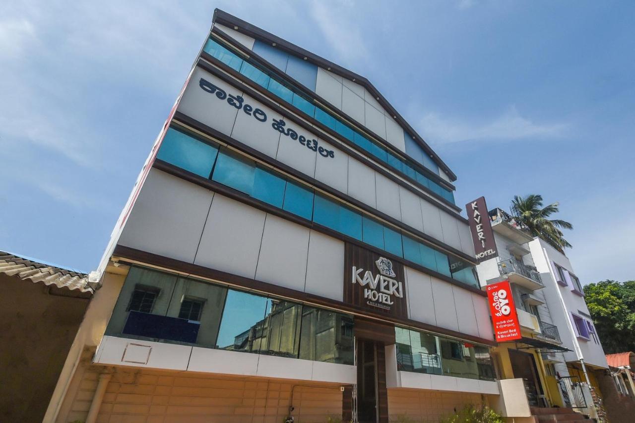 Kaveri Hotel Bed & Breakfast Mysore Exterior photo