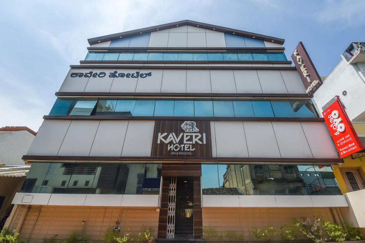 Kaveri Hotel Bed & Breakfast Mysore Exterior photo