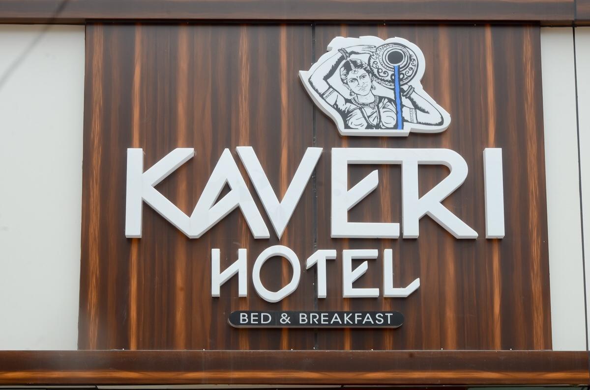 Kaveri Hotel Bed & Breakfast Mysore Exterior photo